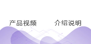 网站建设