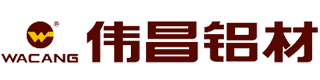 伟昌铝材