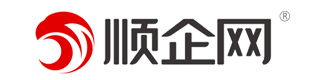 顺企网